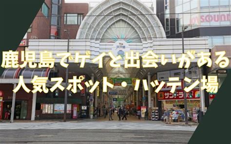 英乃國屋(エイコクヤ)の風俗求人情報｜松山・道後・大街道・東温・伊予 ソープランド