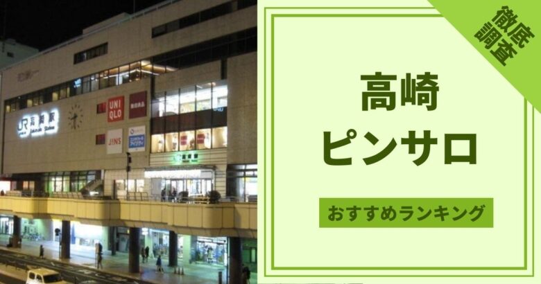 購入した振袖は「成人式」本番の前に着てもいいの？ | 【小川屋】振袖レンタル・購入・成人式前撮り-群馬県前橋市・高崎市