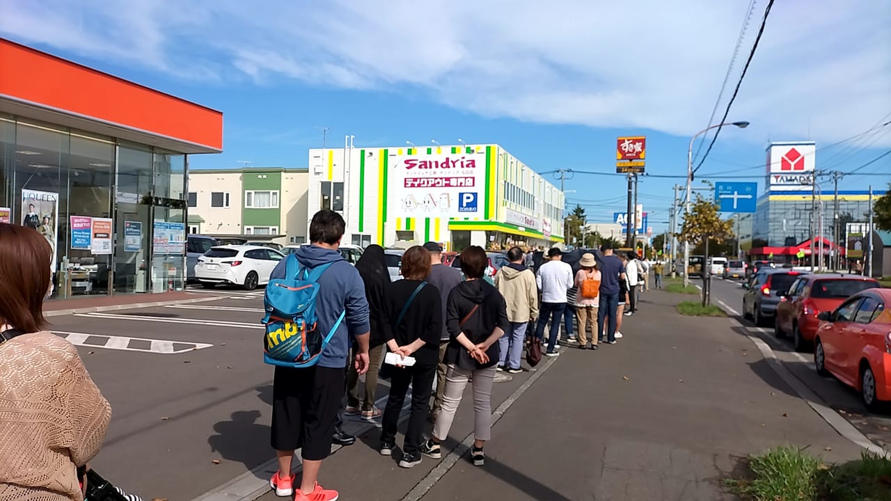 2ページ目）麻生駅（北海道）で人気の美容室・美容院・ヘアサロン[ヘアログ]