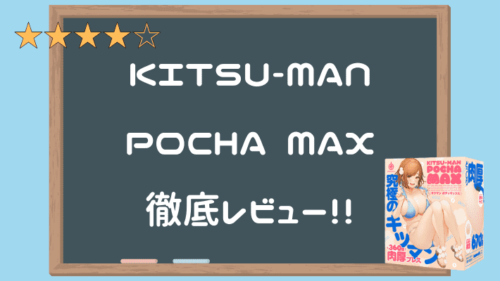 素人】『このまま出して！気持ちいい！』キツマンにチ〇ポを挿入され自ら腰を振るゆいさん！！ - 動画エロタレスト