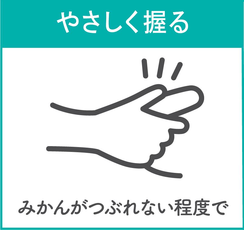 絶対にハマる！男のオナニー方法おすすめランキングTOP10 | 風俗部