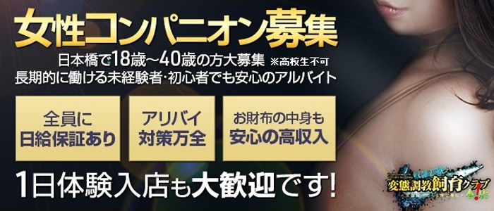 人気グラドル・川村ゆきえが“美しすぎる議員”に！ 青柳尊哉とのW主演作が3月公開 : 映画ニュース