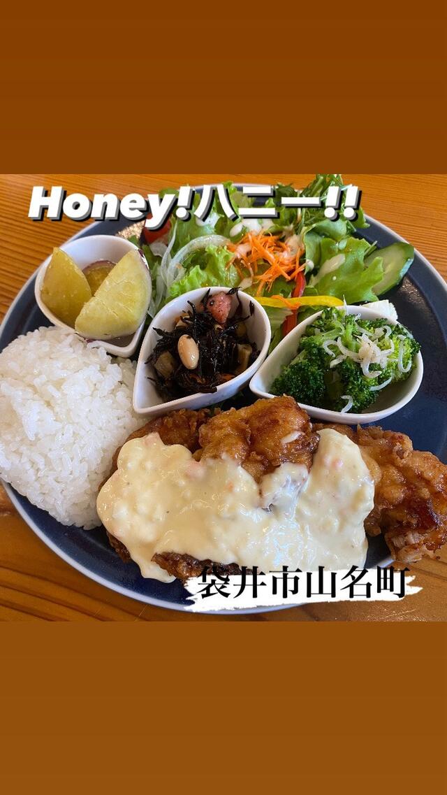 Honeyハニー とれたて食楽部店 | 子連れのおでかけ・子どもの遊び場探しならコモリブ