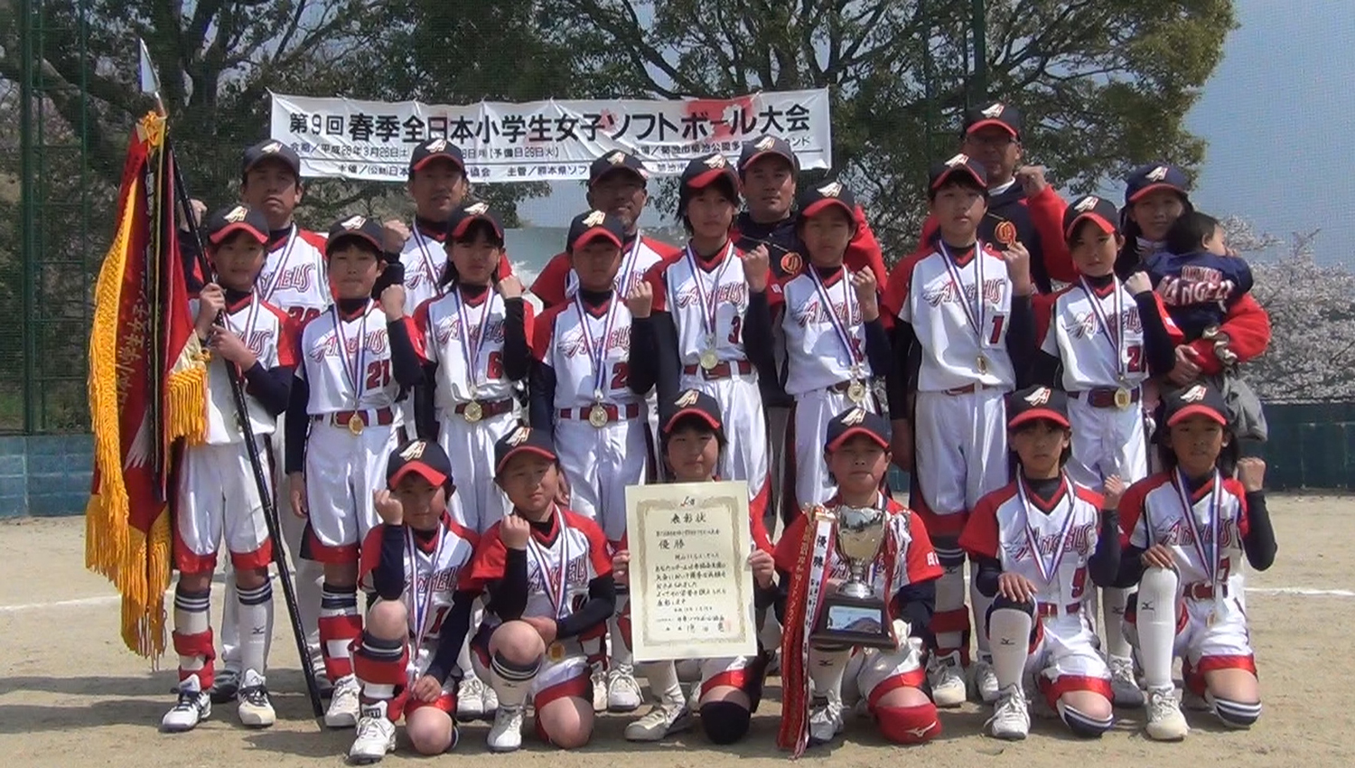 在校生 森美月さんが全日本学生音楽コンクール全国大会フルート部門で1位 （東京都、岡山県・通信制高校） |