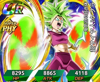 #greenscreen #dokkanbattle #dokkanbattlejp #dokkanbattleglobal |