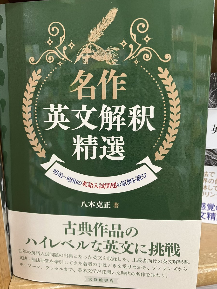 東京】自由学園明日館 讃岐かがり手まりの手ほどき「やさしい菊かがり」 | 讃岐かがり手まり