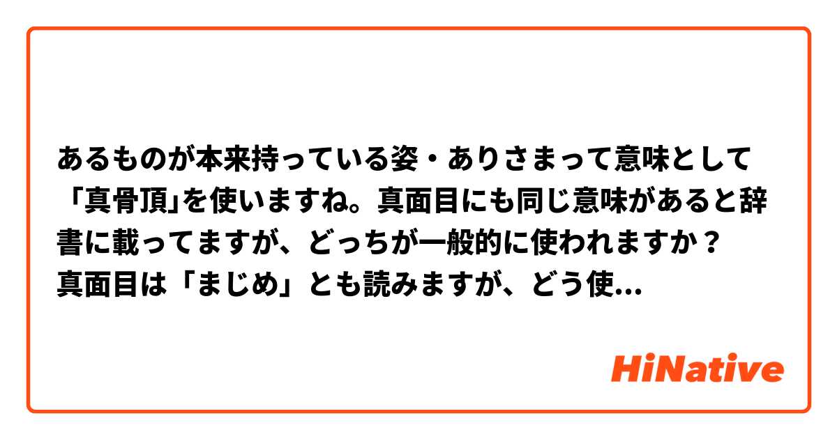 かん様専用 礼装用長襦袢 未使用品