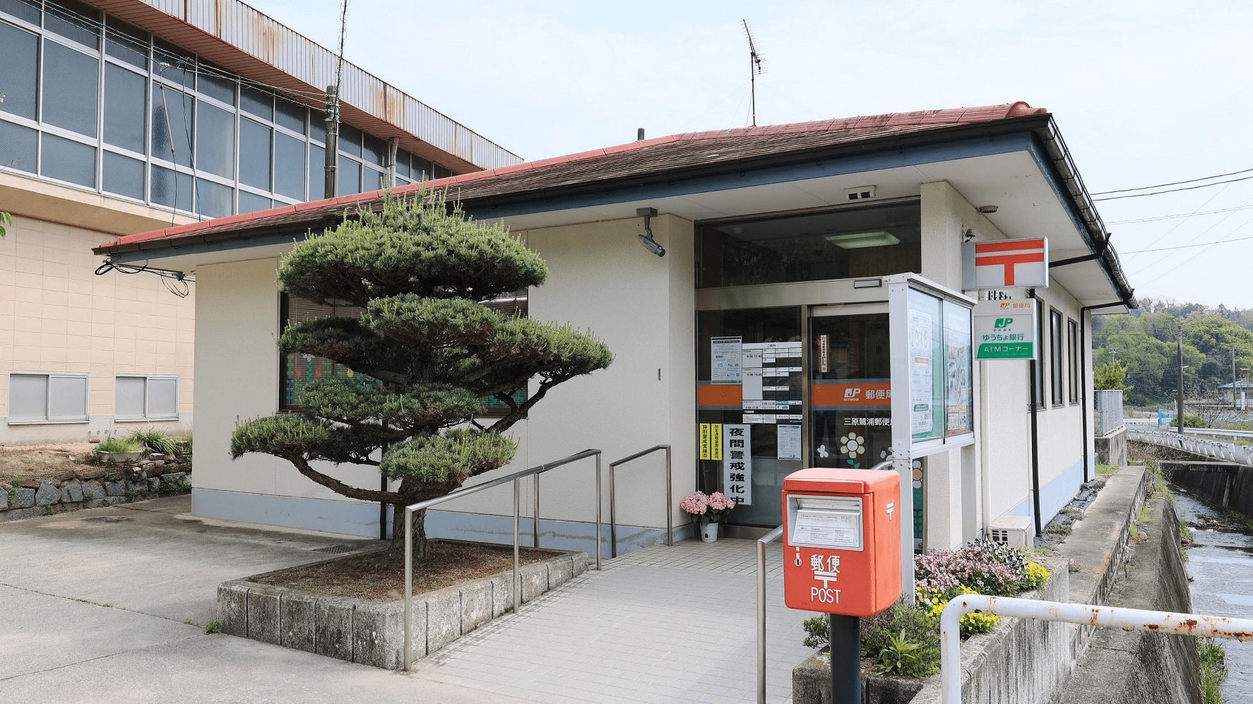 広島県広島市南区本浦町の中古一戸建て(2,980万円)[3861371]の不動産・住宅の物件詳細【ハウスドゥ.com】スマートフォンサイト