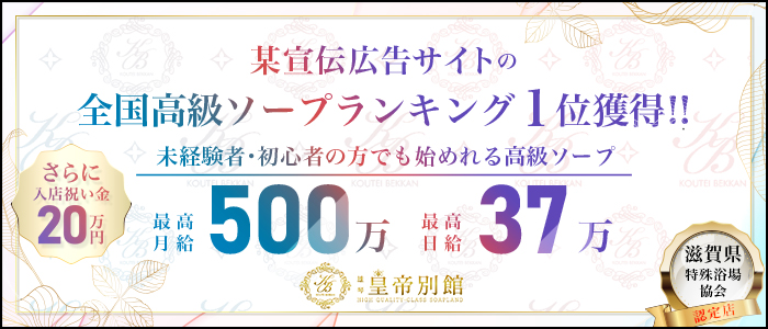 彼とラブホで思い切りラブラブエッチ♪お風呂でオモチャ攻めで潮吹きｗ立ちバックでもガクガク☆｜女性向けの無料アダルト動画なら｜LOVELY☆LABO