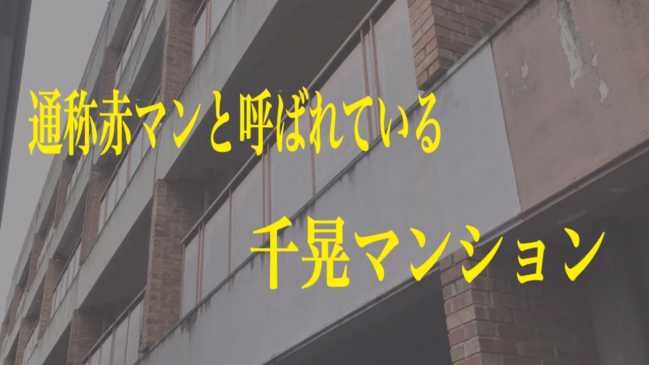 ヴィラナリー出戸の賃貸物件 | 平野区の賃貸マンション・アパートなど不動産情報