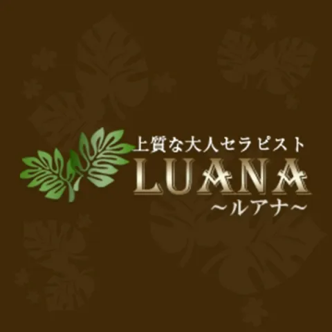 松戸のメンズエステ求人｜メンエスの高収入バイトなら【リラクジョブ】