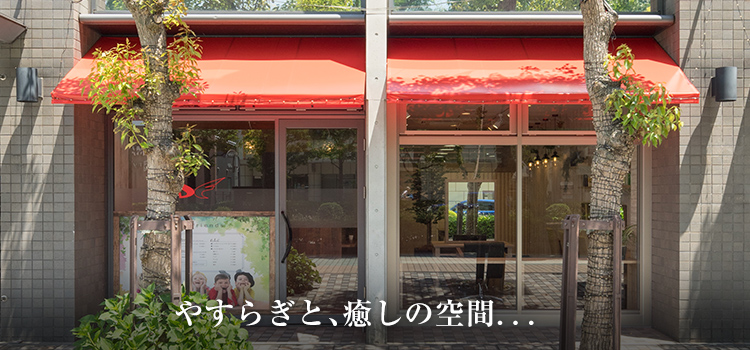 SUUMO】ディアコート 加守(ハウスコム(株)和泉府中店提供)／大阪府岸和田市加守町２／和泉大宮駅の賃貸・部屋探し情報（100390372033）  | 賃貸マンション・賃貸アパート