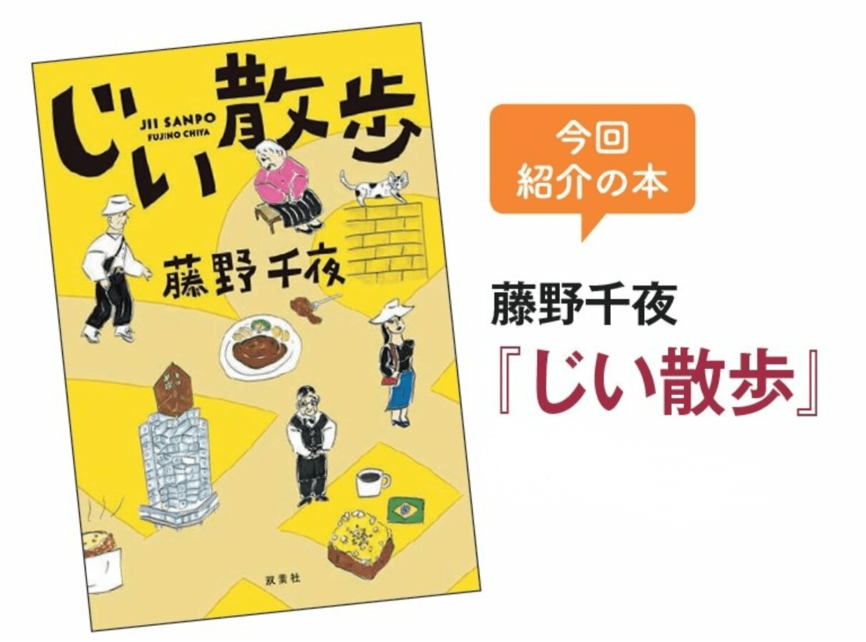 妻のいない夜に息子と2人で晩ご飯作って食べる寂しい夜