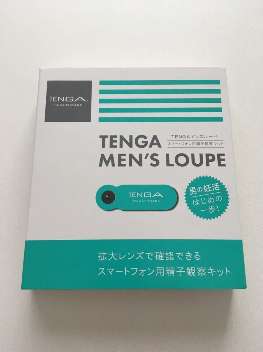 排水管の点検や洗浄の勧誘にご注意！－「無料点検」のはずが洗浄の勧誘！？「料金3,000円」のはずが数万円に！？－(発表情報)_国民生活センター