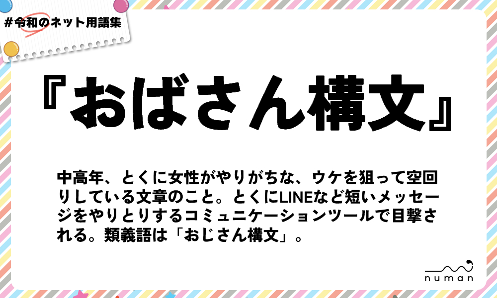 Amazon.co.jp: 「10周年記念『おばさんを興奮させてどうするの?』温泉スパでヤりまくりSPECIAL  自分の水着姿を見られ勃起した学生に抱きつかれても拒めない6人の妻たち」 [DVD]