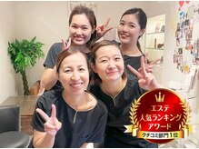 鎌倉市の風俗求人(高収入バイト)｜口コミ風俗情報局