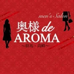 Aroma Karte – メンズエステ