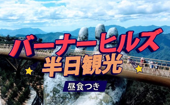 古くから沖縄県民の拠り所となっている「琉球八社」とは? – オリオンストーリー