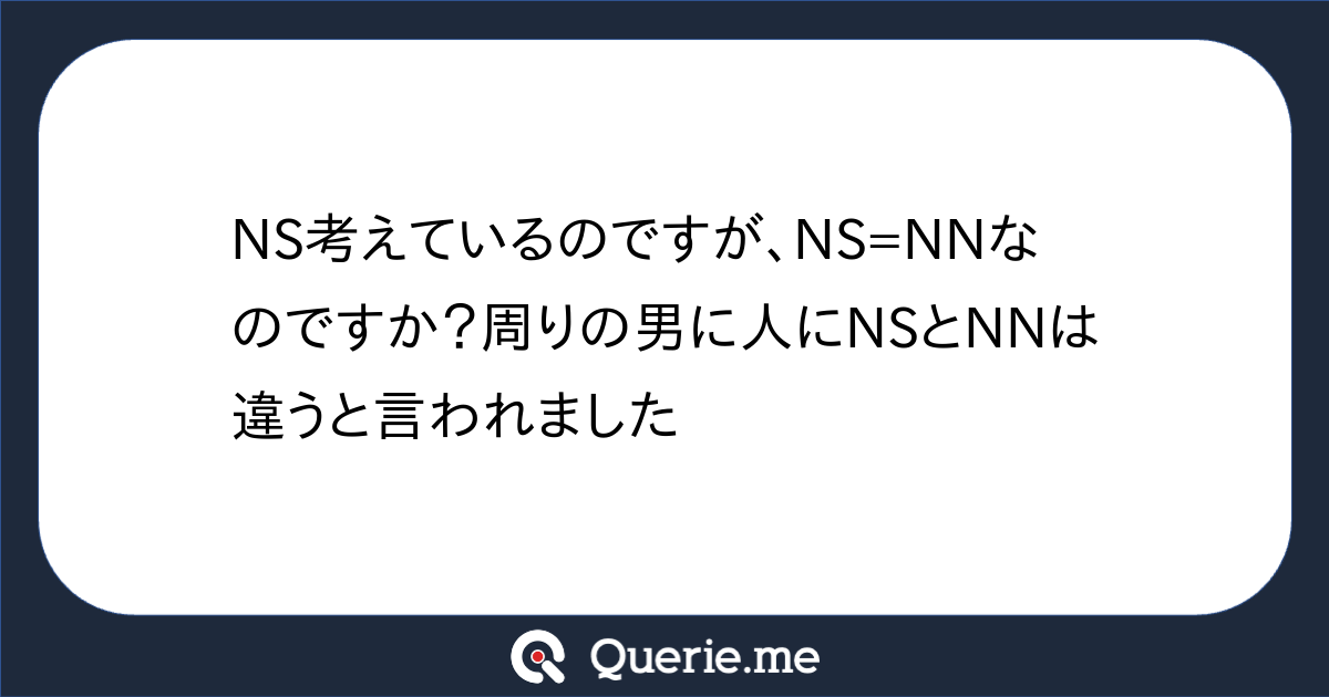 テストキッチン大好評運営中！～東京・大阪テストキッチン編～｜お役立ち情報｜株式会社中西製作所