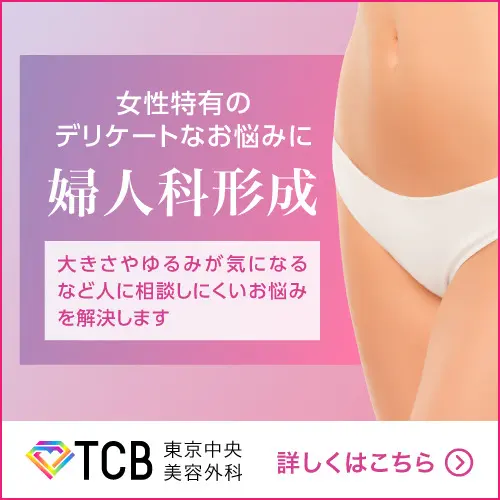 女性の憧れ「中イキ方法」！ 経験者はどれくらい？ 深い快感を得るためにしたいこと | Oggi.jp