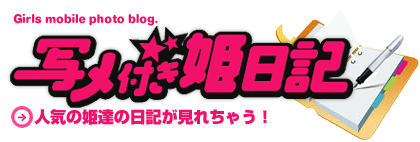 ローズティアラ】教え子の誘惑 家庭教師淫猥レッスン（足コキ・手コキ・パイズリ） |