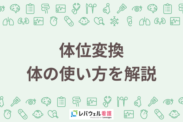 お仕事】小説すばる6月号「モテる体位」連載第18回【最終回】 | iFactory Blog