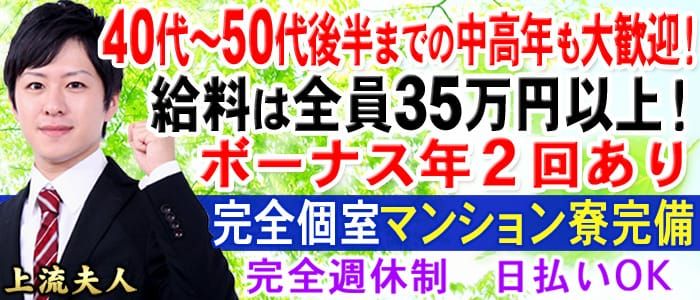 淫らな仕草｜気分上々↑な上流夫人｜現役風俗嬢ブログ｜風俗嬢のお話