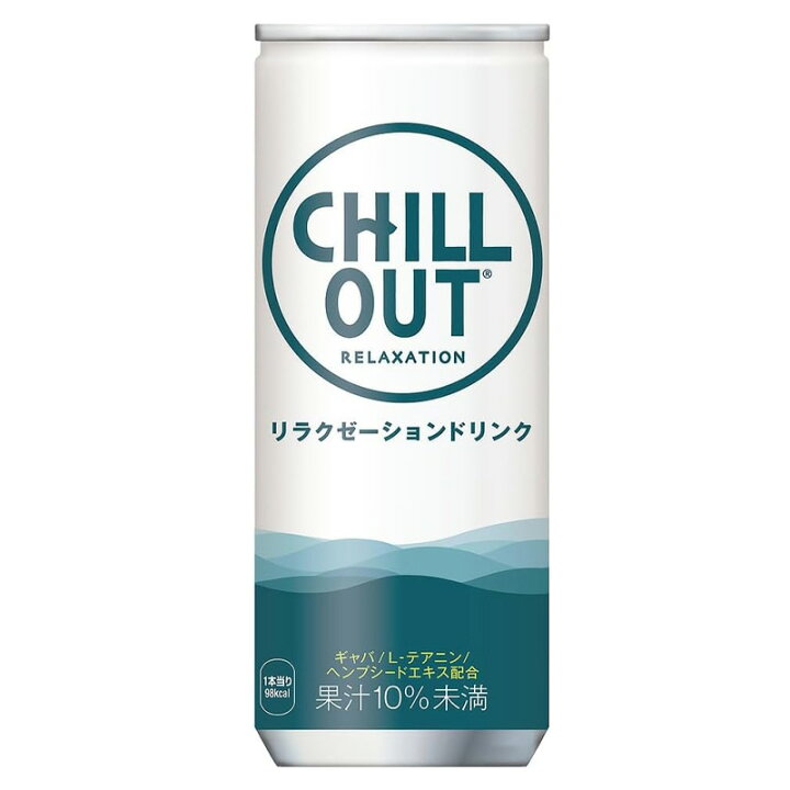 大好評につき４回目開催 【宇部市吉部(きべ)開催】チル旅～Chill out女子旅～ | 移住支援と地域情報