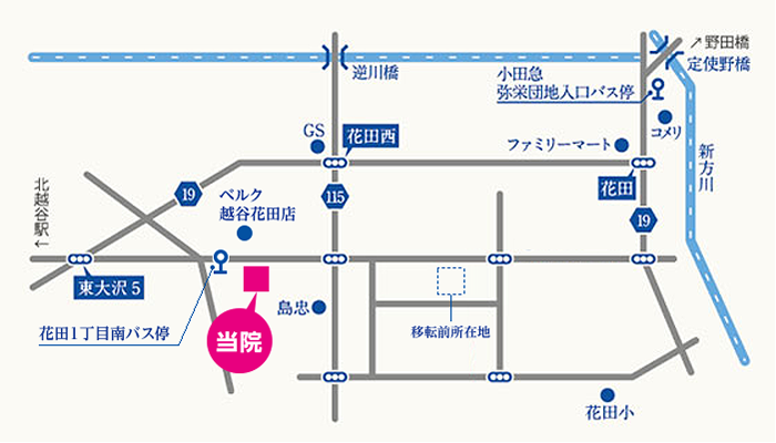 北越谷駅空撮 南側よりせんげん台・春日部方面[10684007248]の写真・イラスト素材｜アマナイメージズ