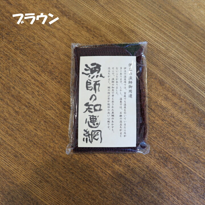 あかすり 静岡に関するリラクゼーションサロン リラクゼーションサロン華など｜ホットペッパービューティー