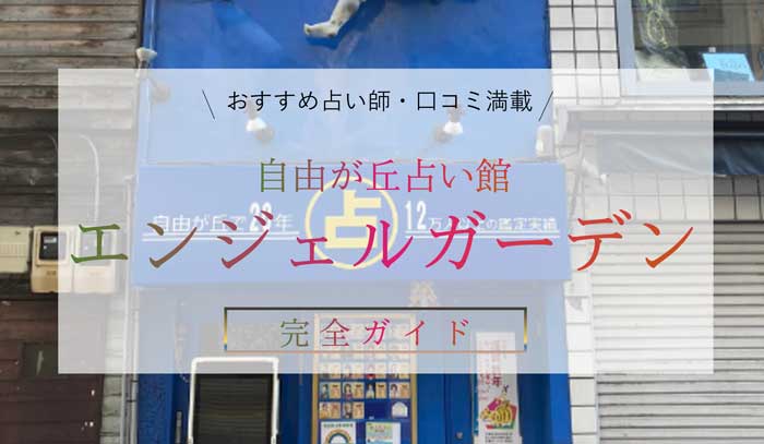 北見駅前で。「太陽のエンジェル」など ―再び冬の旅(13) 2022年1月28日美幌→大空→北見 - 北海道美術ネット別館