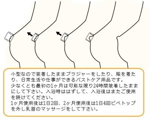 スポールバン|アダルトグッズや大人のおもちゃ、玩具の通販ショップのNLS