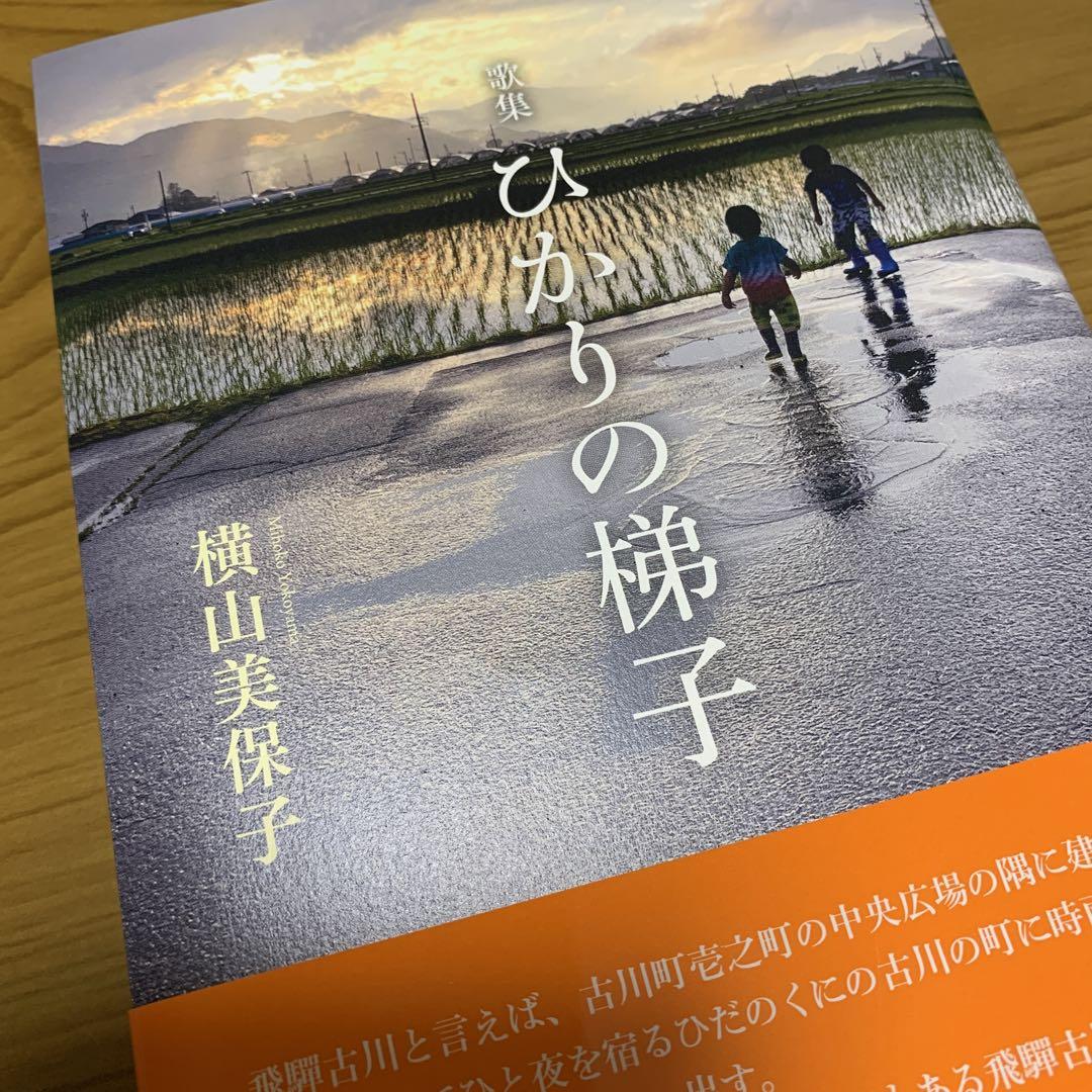 横山秀夫サスペンス「陰の季節7・清算」｜ドラマ・時代劇｜TBSチャンネル - TBS