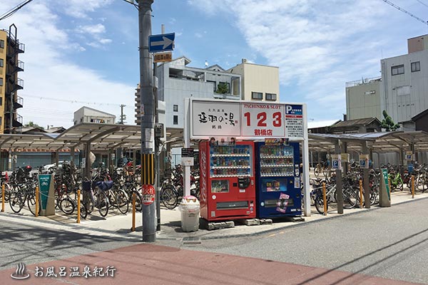 大阪市東成区】「延羽の湯 鶴橋店」の女性サウナが最先端のサウナにリニューアル！それに伴い営業時間の一部が変更されています。 |