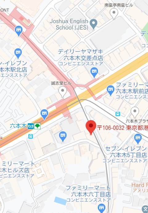 六本木プレイボーイ｜最高級級店舗型ファッションヘルス店