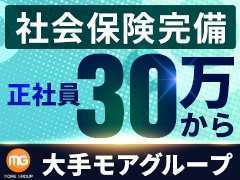 沼津人妻城,即尺ごっくんAFすべて無料