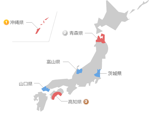 日本バストサイズ地図！全国平均の調査結果 - 夜の保健室