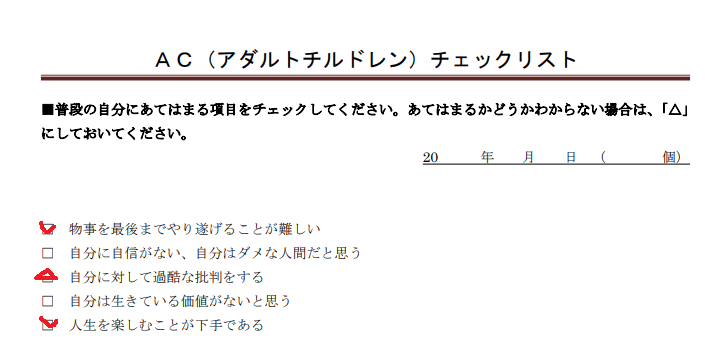 40代・50代】大人のための「チークの塗り方」実例５選 | Precious.jp（プレシャス）