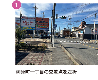 週7日診察、女性医師在籍、相性の 良い医師と出会える心療内科｜ひだまりこころクリニック｜愛知県あま市 | ドクターズインタビュー