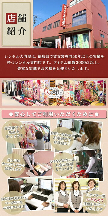 福島県でおしゃれで人気のエクステリア・外構工事・造成工事・解体工事｜福島県で安くて良いと評判のデザイン外構工事専門店マーベラスガーデンへ - 