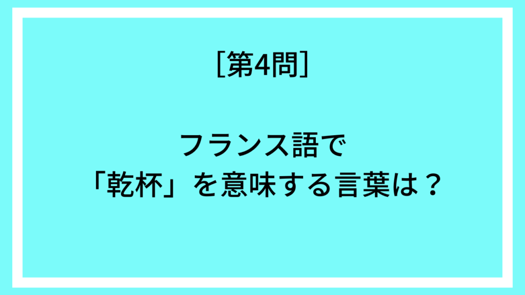 ちんちんの最上級はちんちこちん : MURACHAN'S ROOM