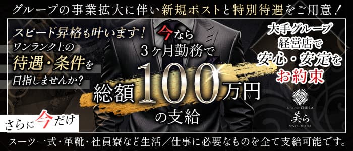 長野県/長野市のアルバイト・派遣・転職・正社員求人 - 求人ジャーナル