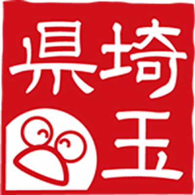 第22回 緑区区民まつり｜さいたま市・埼玉スタジアム2002にて2024年10月27日（日）開催 |