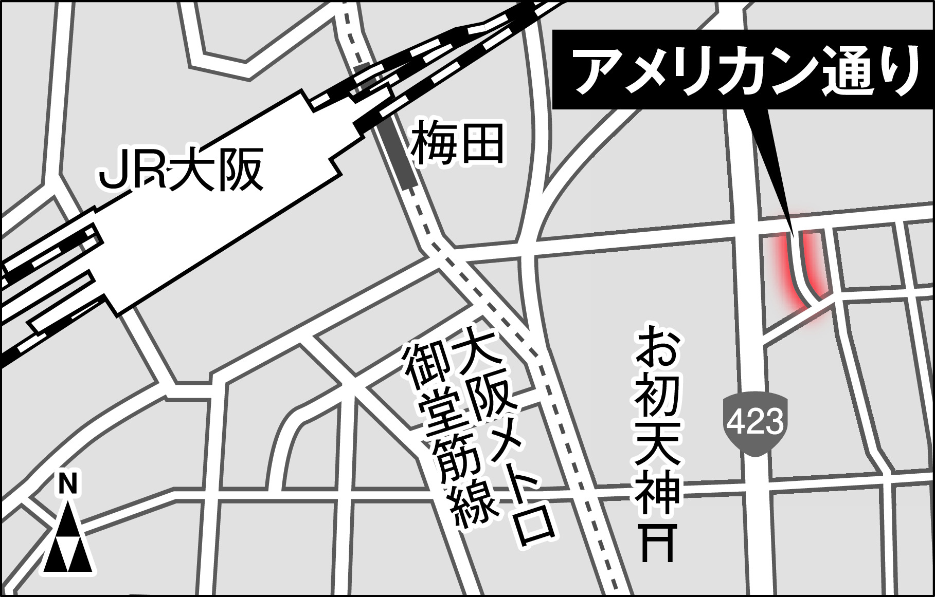 立ちんぼとは？仕事内容・給料・メリット・デメリット・危険などを解説 | ザウパー風俗求人