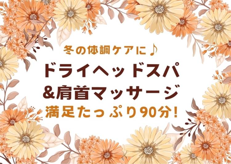 2024年 太田川ダム - 出発前に知っておくべきことすべて