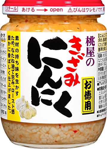 ご飯がすすむ！桃屋のイチオシ商品の通販おすすめランキング｜ベストオイシー