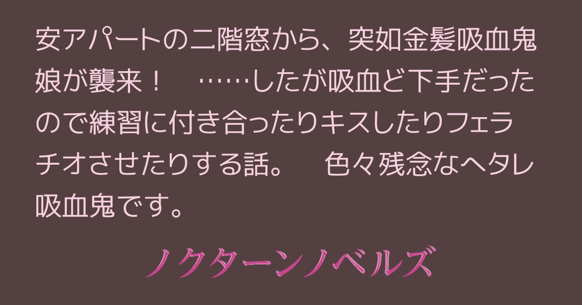 男が沼るフェラのやり方＆テクニック！現役風俗嬢がイラスト付きで解説｜ココミル