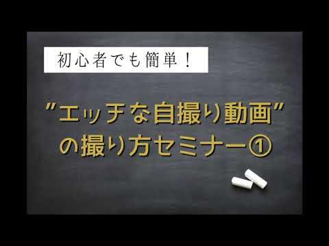 12/6裏フォト部】スペシャルカメラマン青山裕企氏が教える「自分史上最高セクシーに魅せるフォトの撮り方・撮られ方」自撮り/友撮り/撮られ方《女性限定》〔READING  LIFE100万部書籍企画〕 | 天狼院書店