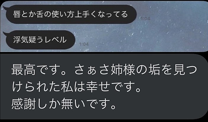 巻き舌のやり方は？できない原因やメリットも詳しく紹介！ | アニメ・声優・マンガ・イラストの専門校