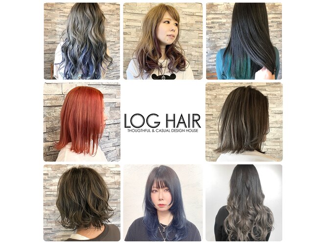 LOG HAIR（ログヘアー）（広島市安佐南区山本）の写真(30件) | エキテン